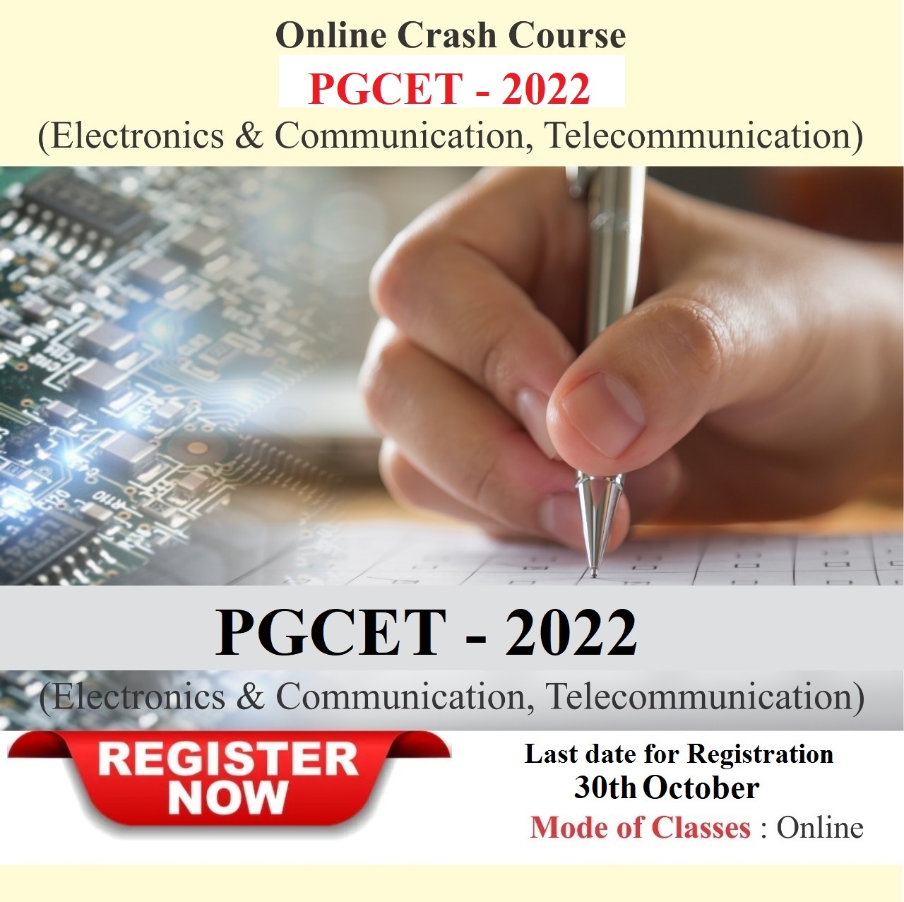 pgcet